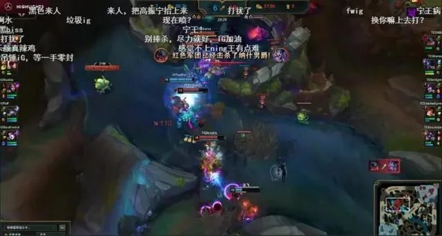 怎么看TES3:1战胜IG？