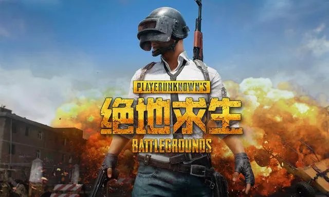 为什么说斗鱼蛇哥凉了？