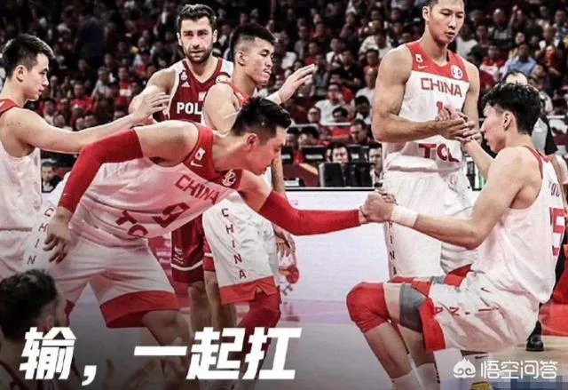 李楠最后时刻叫暂停的时候，周琦表示摊手无奈，他是不是也被李楠搞懵逼了？