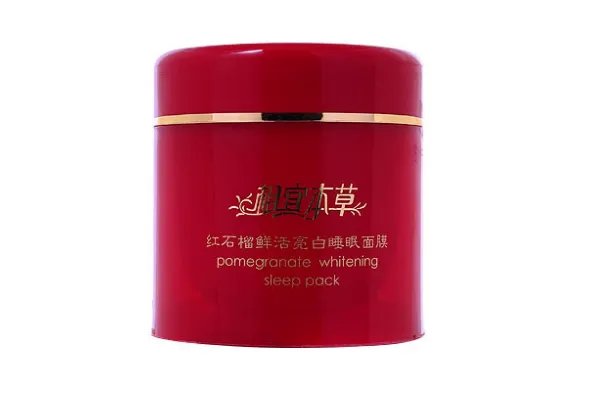 使用相宜本草护肤品的步骤是怎样的