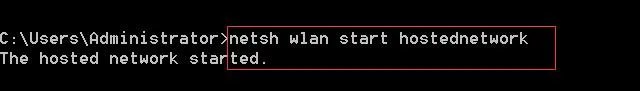 使用本地连接怎么设置win7的无线热点？