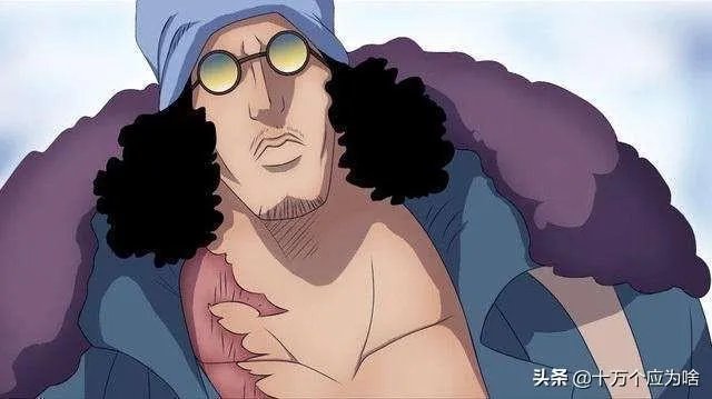 《海贼王》里的屠魔令是什么级别,对于强一些的海贼团是否毫无威胁?