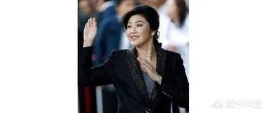 为什么泰国总理和副总理在对待英拉的态度上截然相反?