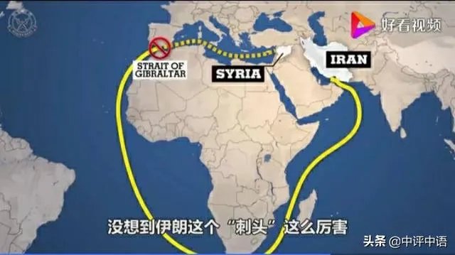 伊朗危机明明是美国伊朗对垒,为什么英国也要参合?