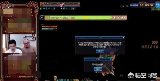 DNF策划直播被制裁,找客服申述无效,为什么还会有人觉得地下城没有误封?