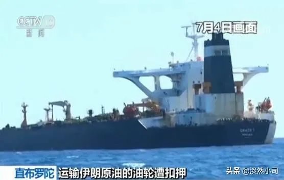 伊朗危机明明是美国伊朗对垒,为什么英国也要参合?