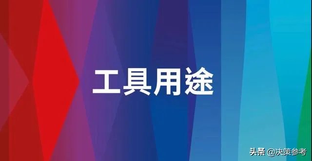 3D互联网将会是下一步的互联网形态吗?