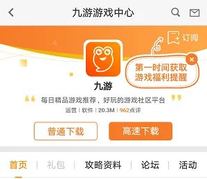 囧妈模拟器官网在哪下载 最新官方下载安装地址