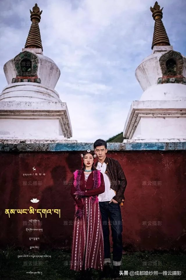 在新都桥拍婚纱照应该注意什么？