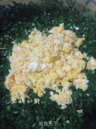 韭菜盒子