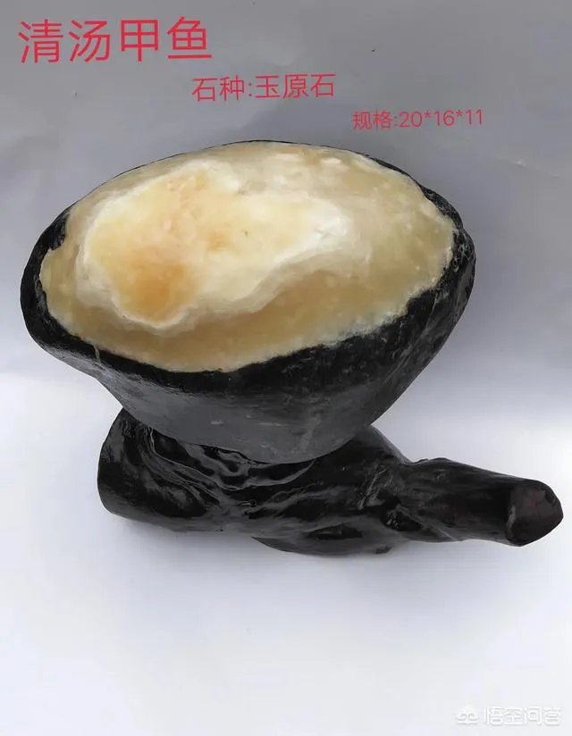 快过年了,你家里都有那些奇石宴中的“硬菜”?