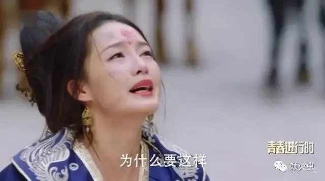为什么《楚乔传》中,淳儿出嫁的衣服是蓝色的?