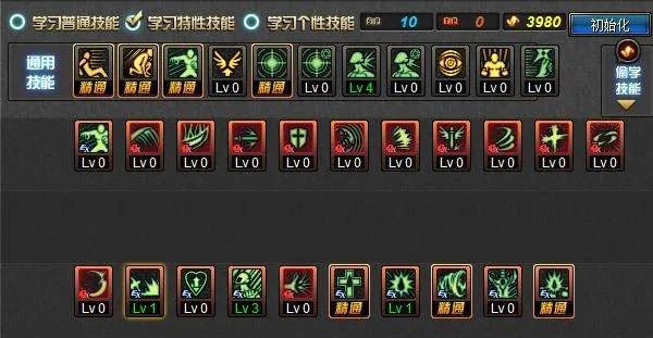 DNF狂战士怎么加刷图技能点要详细的，85级的？