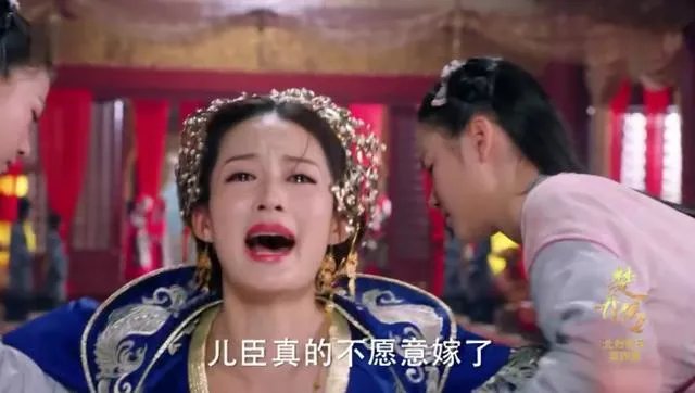 为什么《楚乔传》中,淳儿出嫁的衣服是蓝色的?