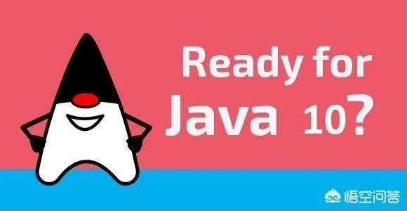 学习JAVA会用到哪些日常软件?