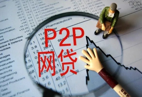 创业借2000元网贷 还30多万还欠40多万