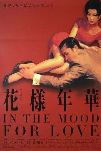历届金像奖影帝影后获得最多的是谁？