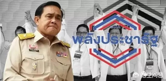 美国发声要求泰国立即宣布投票结果,是在向军政府施压,让巴育尽快放权吗?