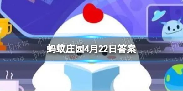 小鸡宝宝考考你哪种荒漠植物可以四季常绿