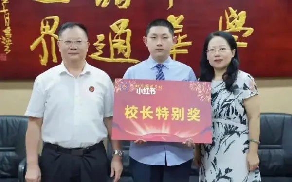 四川成都一名初三学生被北大录取,这名新生是如何考上北大的?