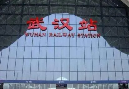 阿里巴巴华中总部落户武汉，为何会选在武汉？