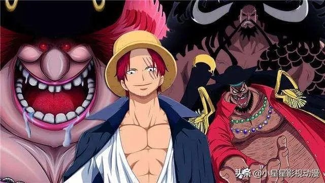 《海贼王》里的屠魔令是什么级别,对于强一些的海贼团是否毫无威胁?