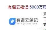 学习JAVA会用到哪些日常软件?