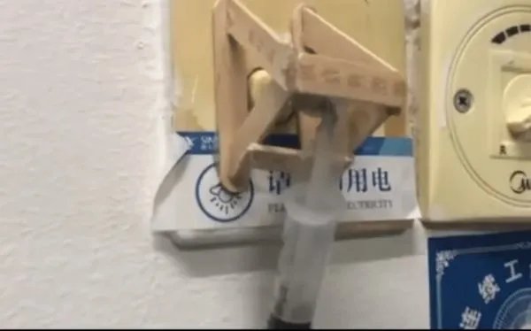 大学生发明宿舍关灯神器，他发明的灵感来自哪里？