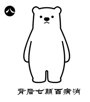 八段锦什么时间练习最好?