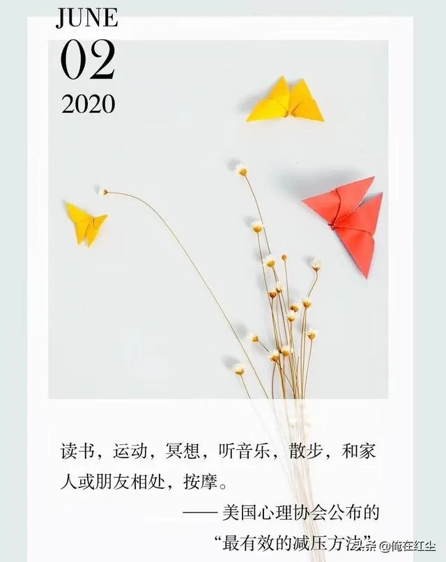 40岁从头再来,每天话费5个小时读书学习,算不算浪费时间?