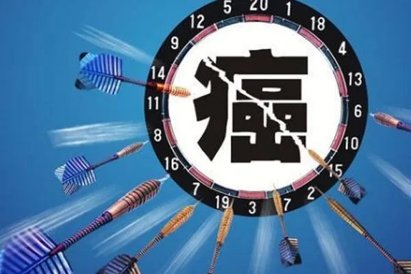 第二批抗癌药和罕见病药原料明年零关税,为何癌症始终无法被治愈?