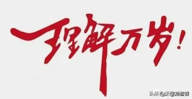 你觉得教师跟学生一起考试会有意义吗?