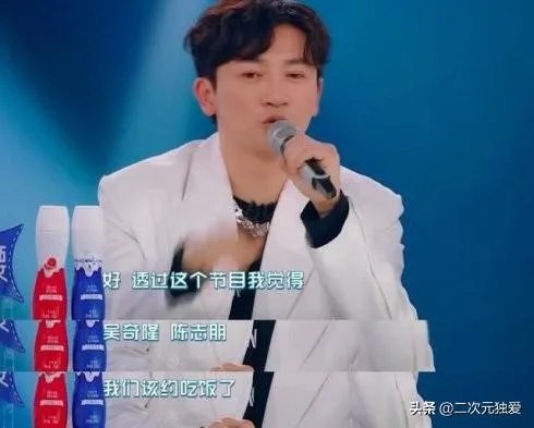 小虎队合体了，大家觉得怎么样？