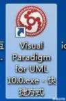 学习JAVA会用到哪些日常软件?