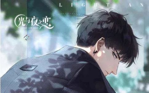 首款未成年禁登录手游出来了,这款手游有得到玩家的喜爱吗?
