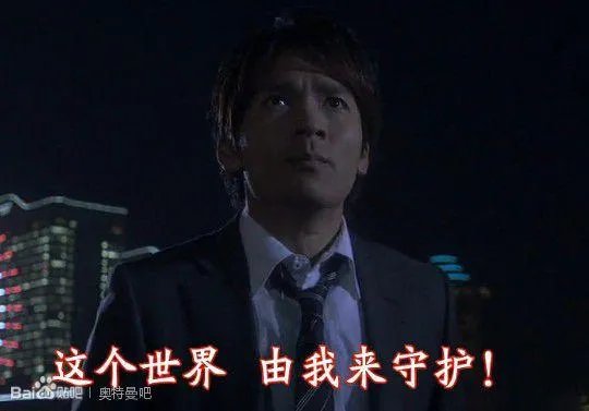 撒哈拉沙漠近日近40年一遇的大雪说明什么?