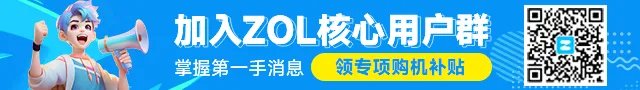 2万物超所值?松下纯进口多门冰箱评测