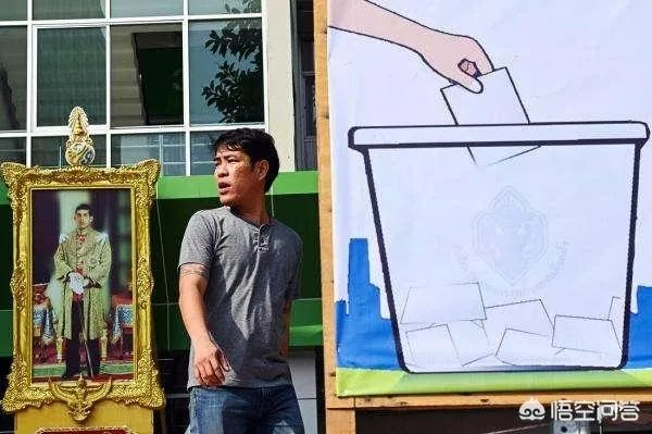 美国发声要求泰国立即宣布投票结果,是在向军政府施压,让巴育尽快放权吗?