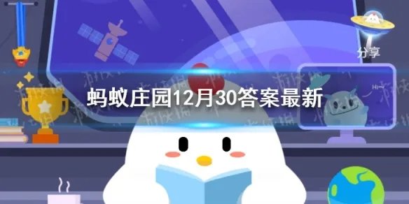 蚂蚁庄园煮牛奶加糖好不好 煮牛奶放糖会不会影响营养成分