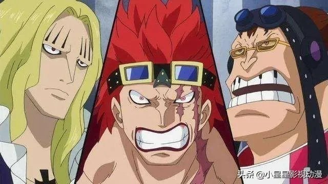 《海贼王》里的屠魔令是什么级别,对于强一些的海贼团是否毫无威胁?