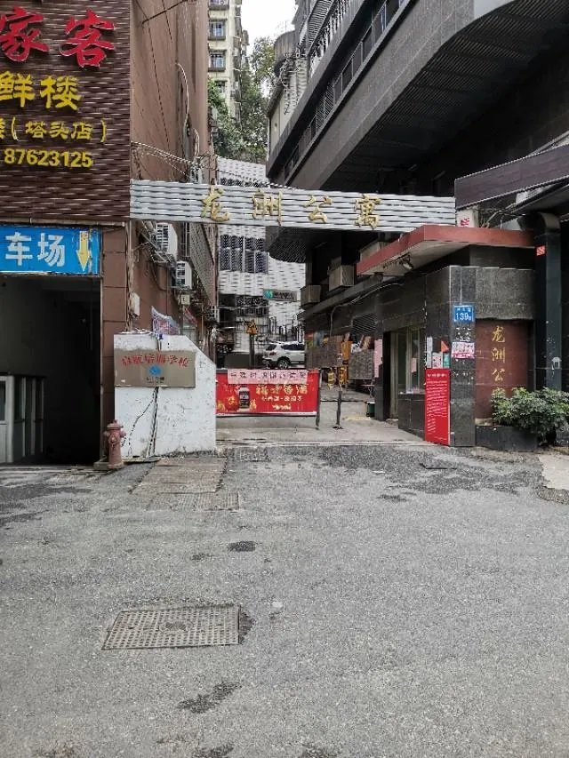 新型冠状病毒核酸检测应不应全民该免费？