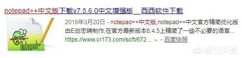 学习JAVA会用到哪些日常软件?