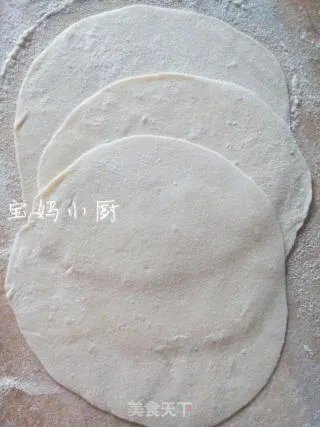 韭菜盒子