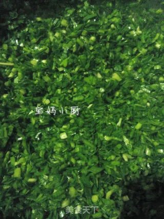 韭菜盒子