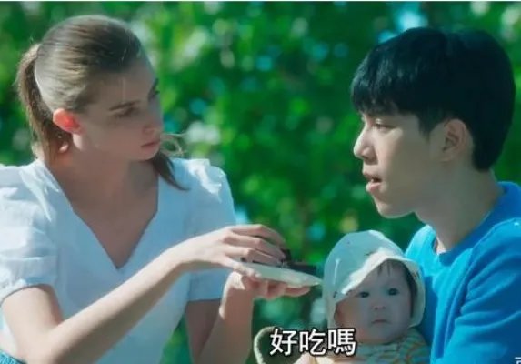 《永远的第一名》番外篇，因为剧情太过狗血而上了热搜