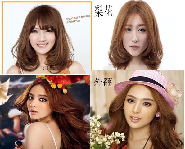 菱形脸适合什么发型?