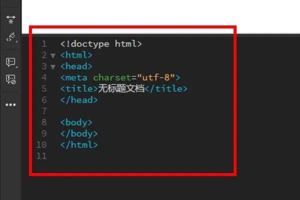 用css怎么设置div滚动条的样式,可改变大小的