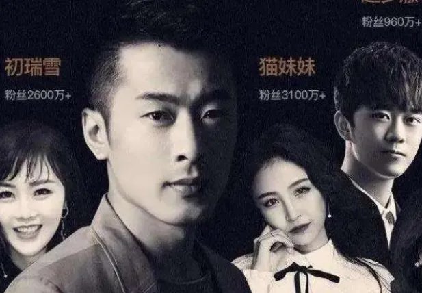辛巴与酒店保安发生冲突,网红为何如此嚣张?