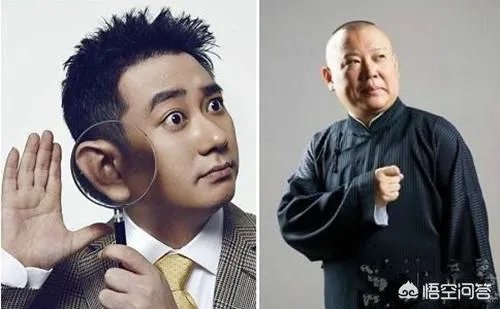 王自健当初曾力挺郭德纲,后来为什么又翻脸?