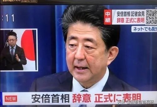 安倍提出辞职后,为什么还要与特朗普进行最后一次沟通?